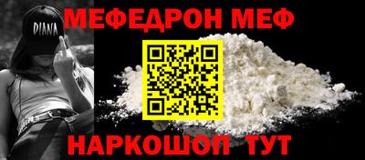 PSILOCYBIN Будённовск
