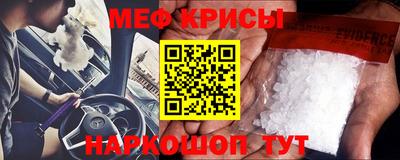 PSILOCYBIN Будённовск
