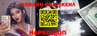 PSILOCYBIN Будённовск