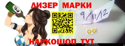 амфетамин Бузулук
