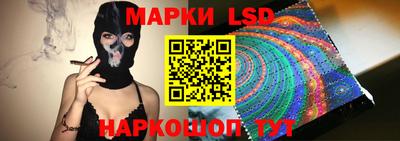 PSILOCYBIN Будённовск