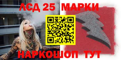 амфетамин Бузулук