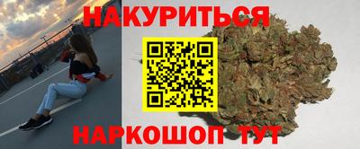 амфетамин Бузулук
