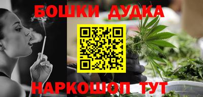 PSILOCYBIN Будённовск