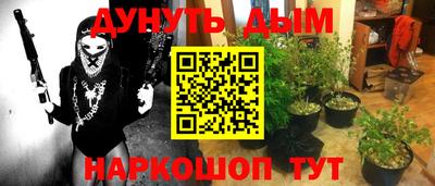 амфетамин Бузулук