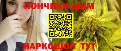 амфетамин Бузулук