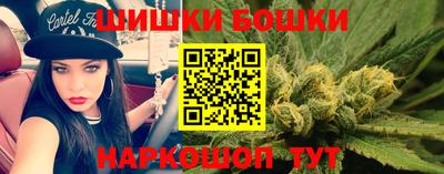 PSILOCYBIN Будённовск