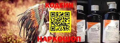 PSILOCYBIN Будённовск