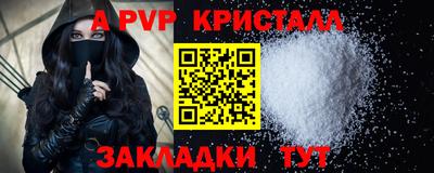 PSILOCYBIN Будённовск