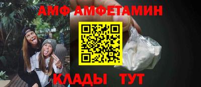 PSILOCYBIN Будённовск