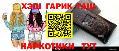 PSILOCYBIN Будённовск