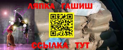мет Каменск-Шахтинский