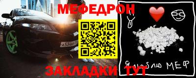 амфетамин Бузулук