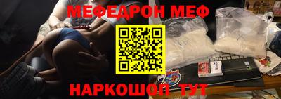 амфетамин Бузулук