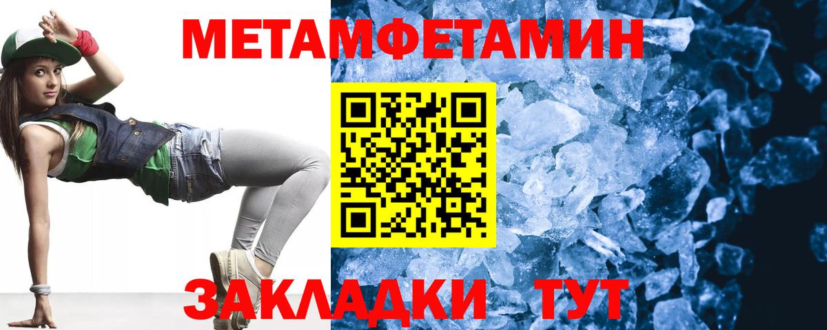 БУТИРАТ Кувандык